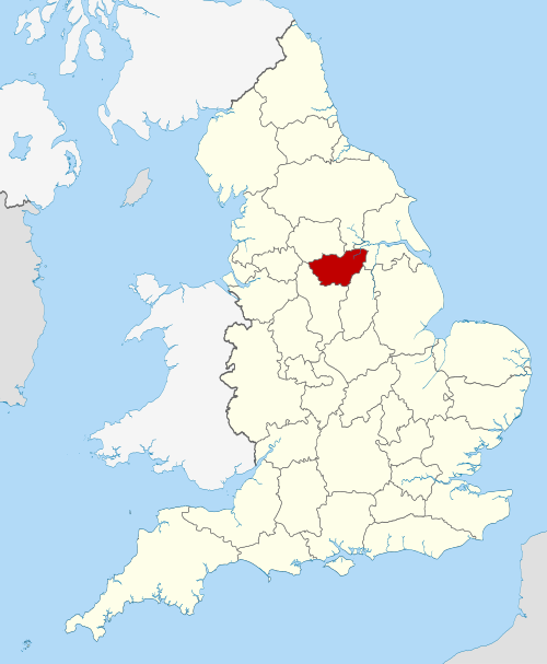 South Yorkshire Police